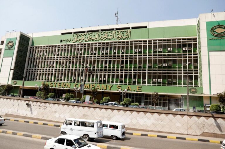 إيسترن كومباني