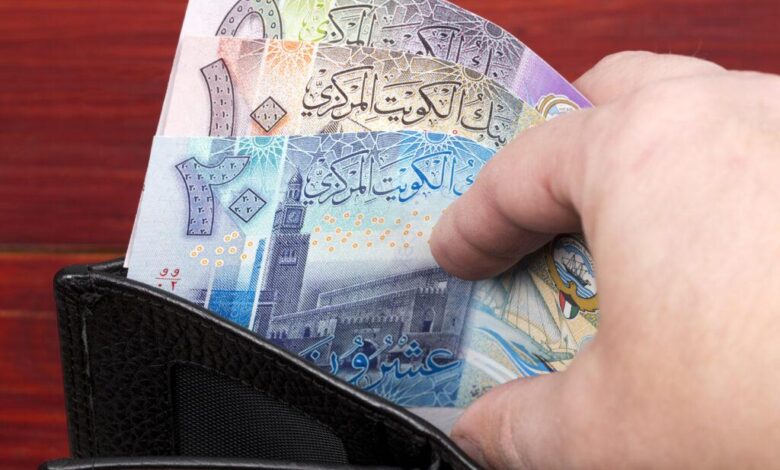 الدينار الكويتي