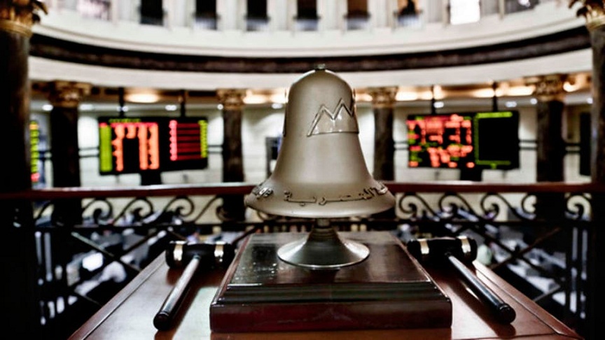 البورصة المصرية : الخميس المقبل إجازة بمناسبة المولد النبوي الشريف