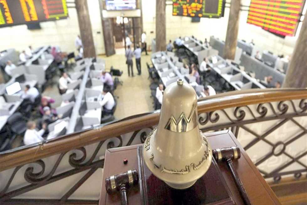 تراجع جماعى لمؤشرات البورصة .. ورأس المال السوقى يخسر 7.6 مليار جنيه