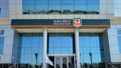 بنك الأهلي