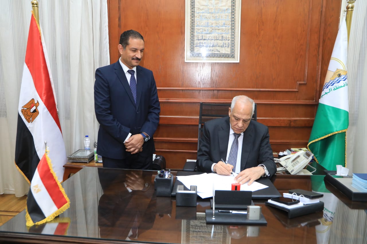 اعتماد حركة جديدة لمديرى و وكلاء الإدارات التعليمية بالجيزة