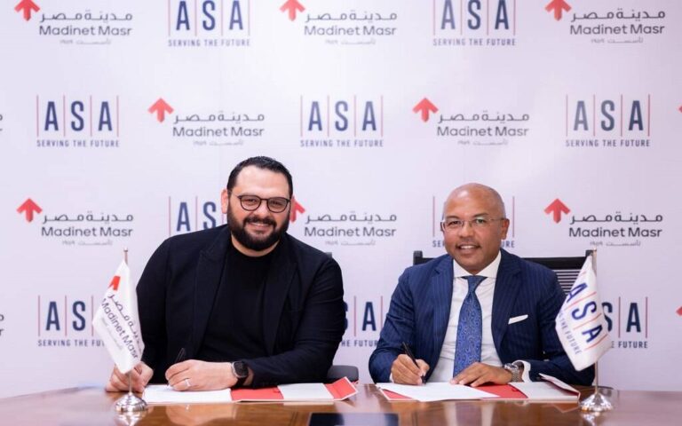 توقع مذكرة تفاهم