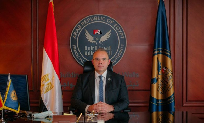 الرقابة المالية تطلق أول مؤشر مرجعي للتسعير المسؤول لتمويل المشروعات المتوسطة والصغيرة ومتناهية الصغر