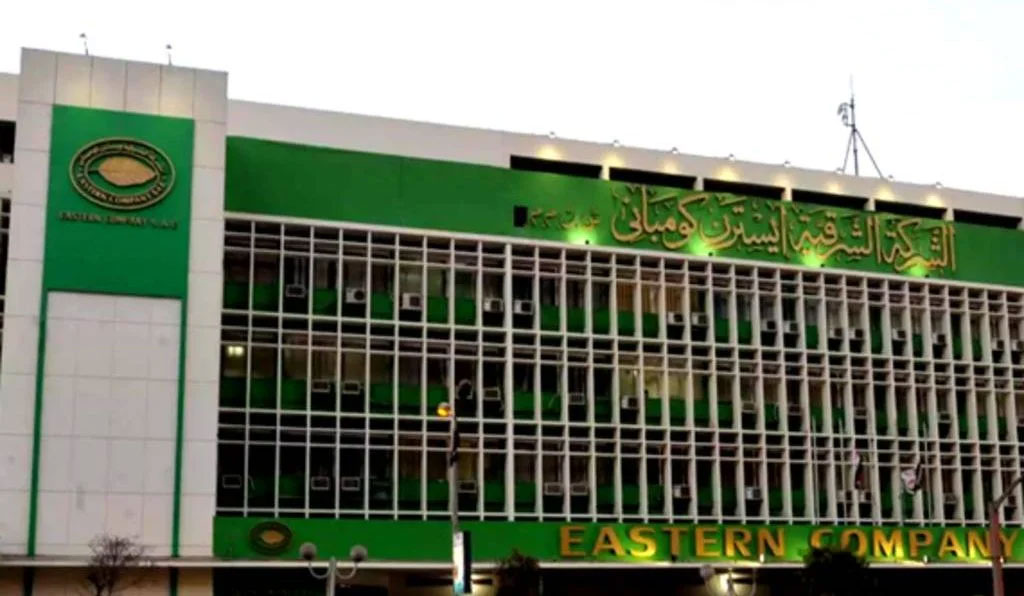 9.18 مليار جنيه أرباح الشرقية للدخان خلال العام الماضي