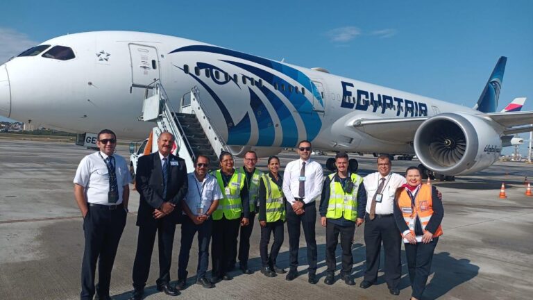 رحلة لمصرللطيران