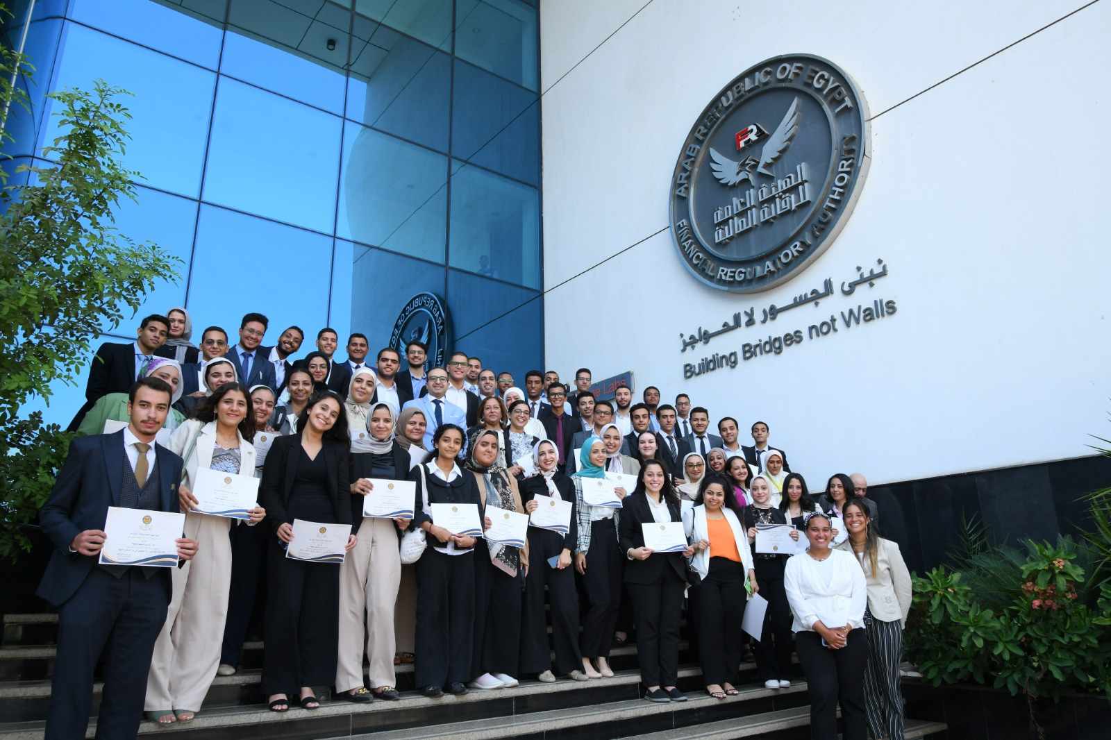 الرقابة المالية تنتهي من تنفيذ برنامج المنحة التدريبية لتأهيل وإعداد طلاب الجامعات