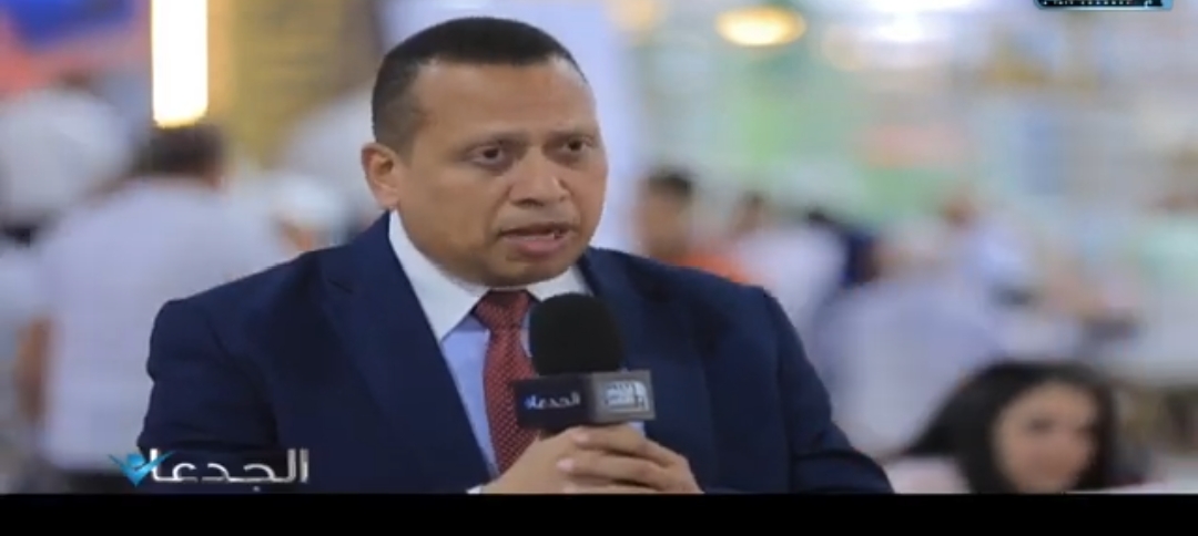 البنك الزراعي المصري: محفظة تمويل الشركات الكبرى وصلت لـ23 مليار جنيه