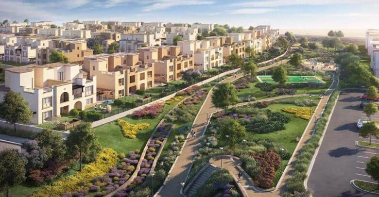 منطقة بيت الوطن