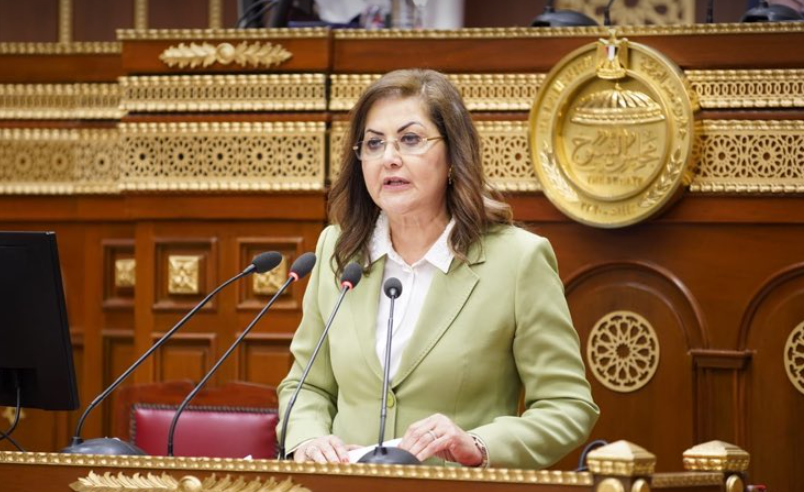 وزارة التخطيط:  استهداف 11,84 يوم جنيه الناتج الـمحلي الإجمالي  بخطة العام المالي الحالي