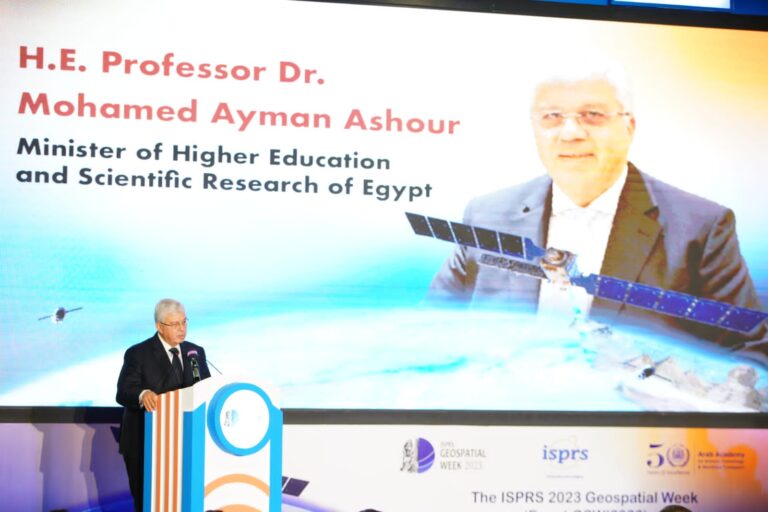 وزير التعليم العالي