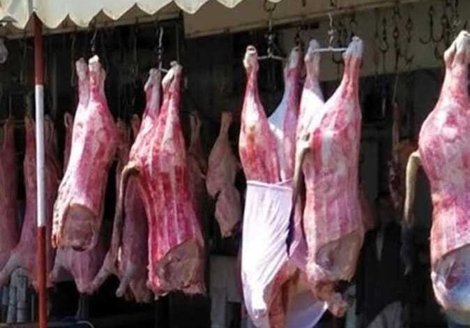 أسعار اللحوم