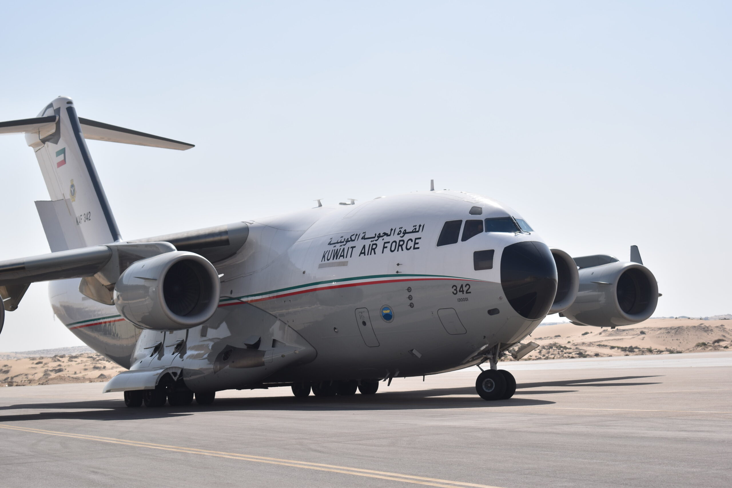 مطار العريش يستقبل طائرة مساعدات كويتية