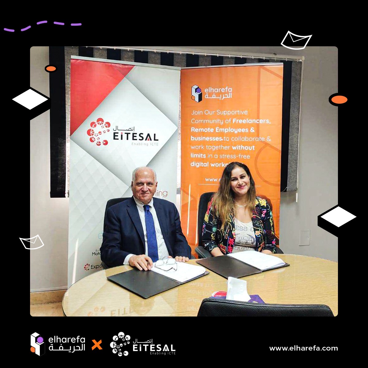 “اتصال” و “الحريفة” توقعان بروتوكول تعاون لتوفير متخصصين للعمل لدى الشركات الناشئة والصغيرة