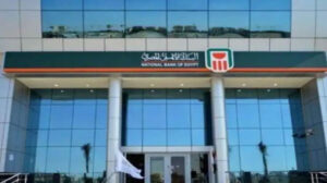 في البنك الأهلي.. الحدود القصوى للكريدت كارد خارج مصر بعد الضوابط
