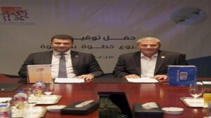 بنكا “أفريكسيم” وإكزيم الصيني يوقعان قرض بـ600 مليون دولار لتمويل التجارة