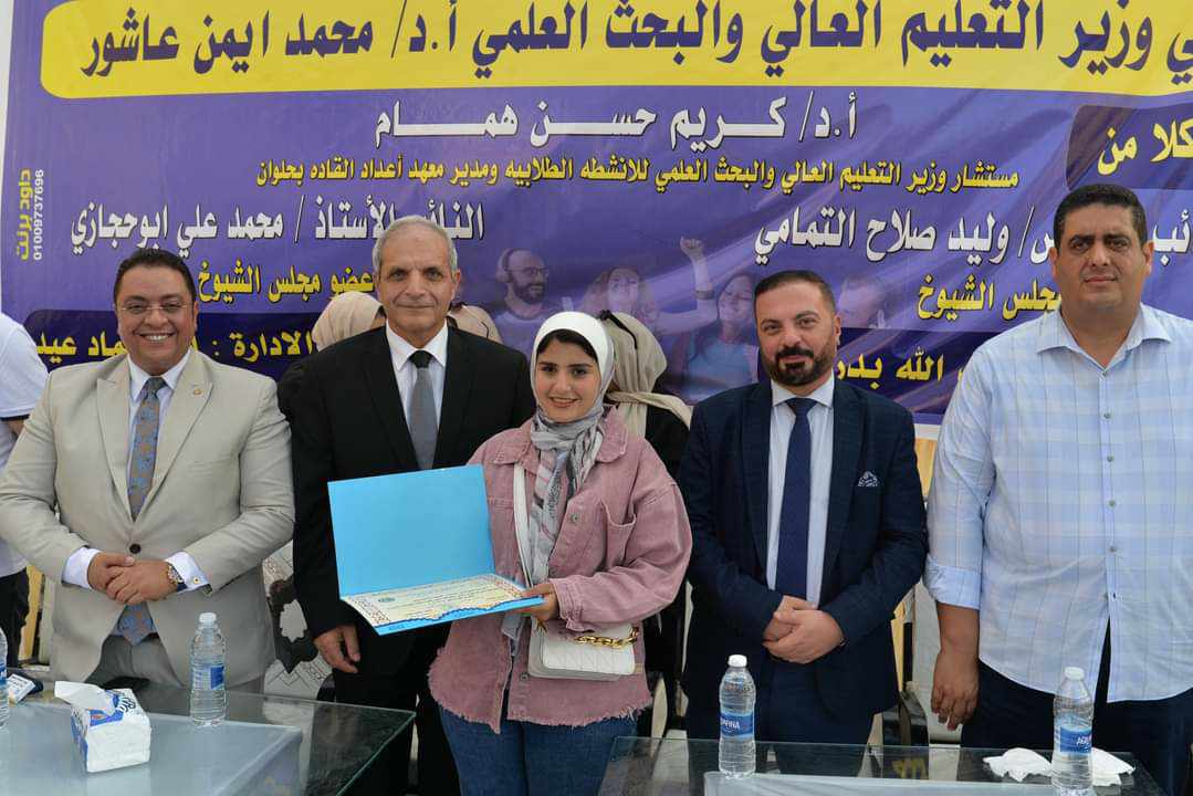 مستشار وزير التعليم العالي والبحث العلمي :الأنشطة الطلابية تساعد على اكتشاف المواهب وتنمية القدرات القيادية