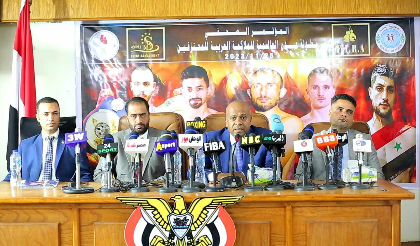 ختام فعاليات مؤتمر بطولة عدن الدولية للملاكمة العربية