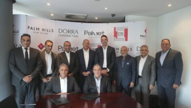 شركة بالم هيلز للتعمير