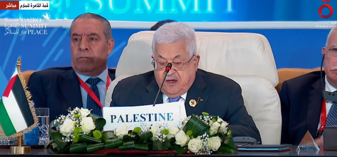 الرئيس الفلسطيني أمام قمة القاهرة للسلام: لن نرحل من أرضنا ونرفض مخططات التهجير