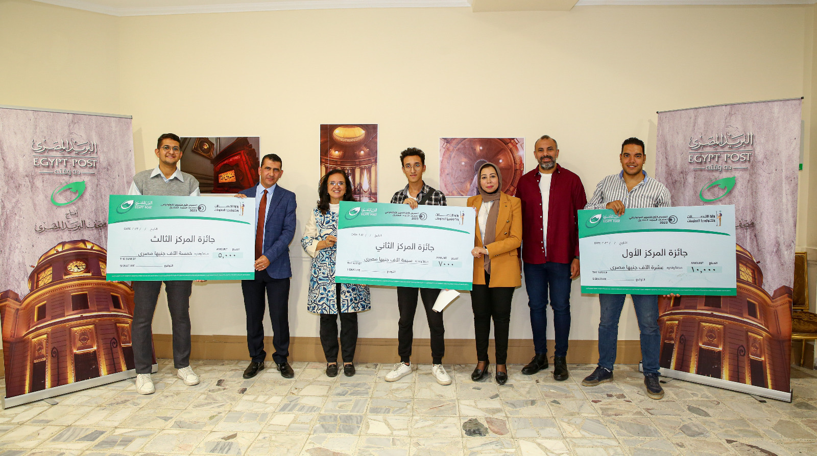 البريد يعلن عن الفائزين في مسابقة التصوير الفوتوغرافي لمتحف البريد المصري