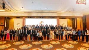 بنك المشرق -مصر ينظم جلسة توعية عن أذونات الخزانة