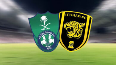 الاتحاد والأهلي