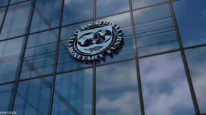 “صندوق النقد” يحذر من تأثر اقتصادات الشرق الأوسط بالحرب في غزة