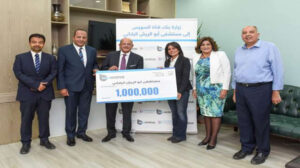 بنك قناة السويس يدعم مستشفى أبو الريش الياباني للأطفال بمليون جنيه