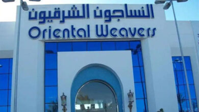 النساجون الشرقيون