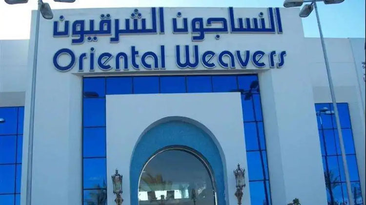 النساجون الشرقيون
