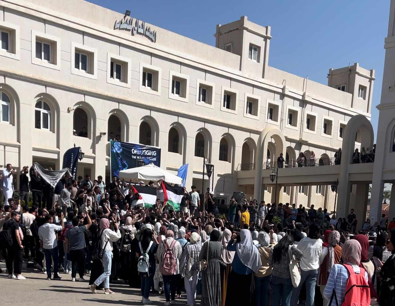 حرة حرة يا فلسطين.. طلاب من أكاديمية الشروق يتظاهرون تضامنا مع اهل غزة