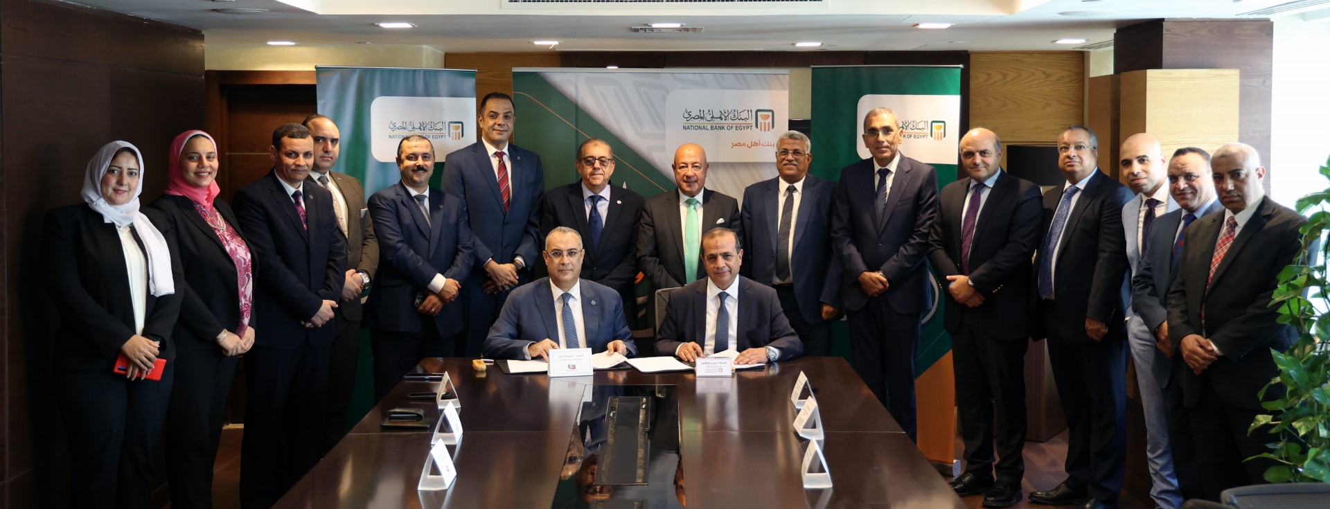 البنك الأهلي والجمعية المصرية للتأمين يوقعان عقدا لتغطية مخاطر عدم السداد للمشروعات الصغيرة والمتوسطة ومتناهية الصغر