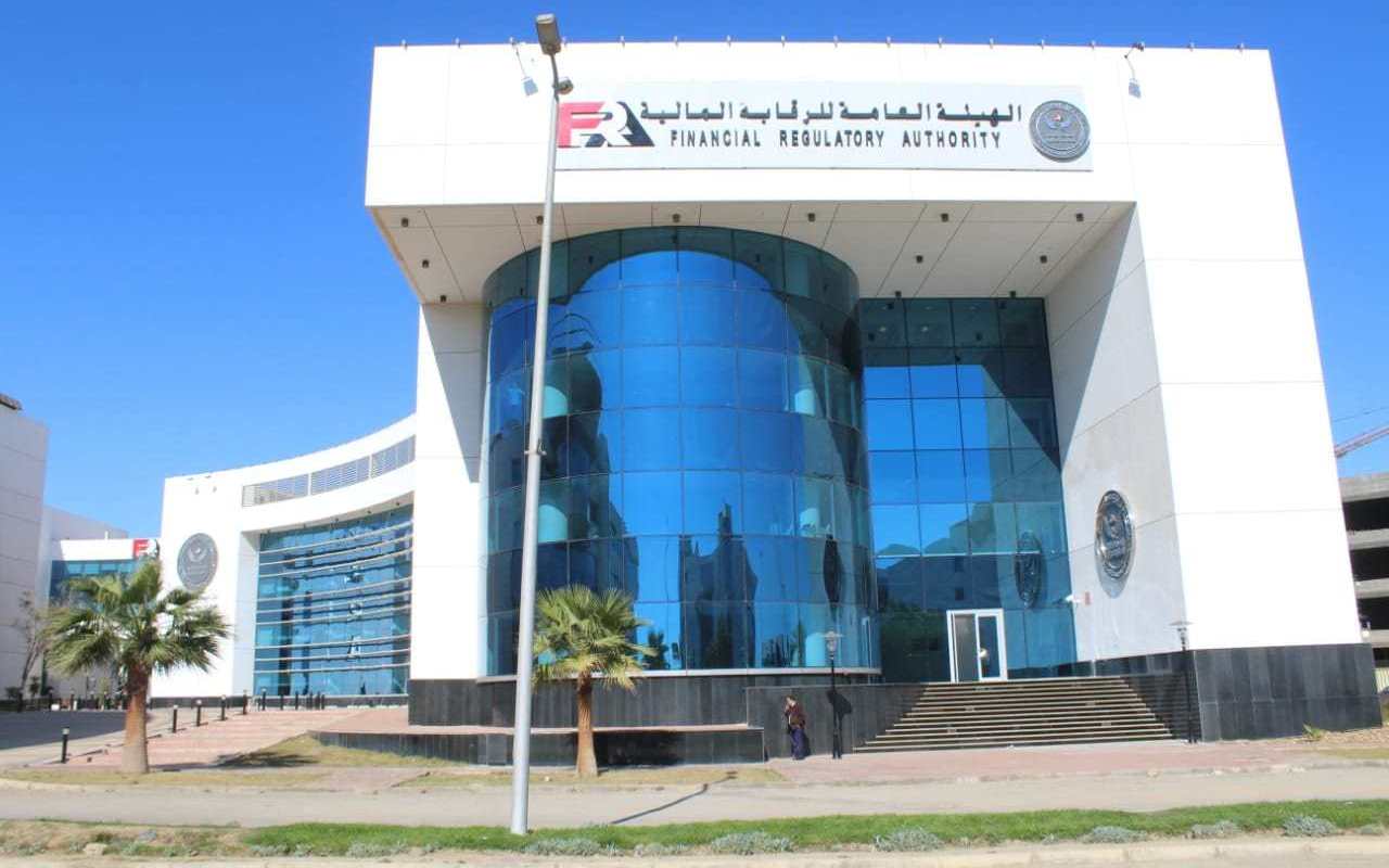 الرقابة المالية توافق على إصدار سندات توريق بـ 700 مليون جنيه للقاهرة للاستثمار