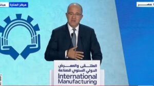 السويدي يطالب بإنشاء المجلس الأعلى للصناعة