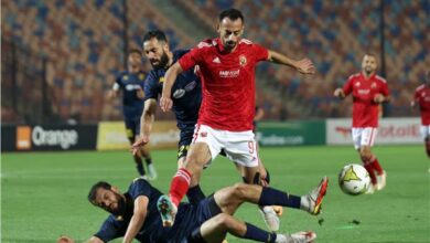 كأس مصر