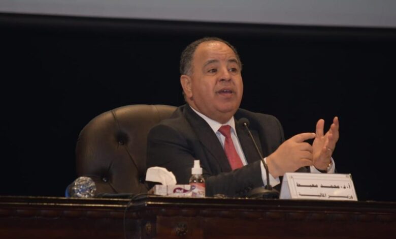 الدكتور محمد معيط وزير المالية