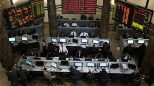 صعود جماعى لمؤشرات البورصة و.. ” إيجى اكس 30 ” يرتفع 1.3% بمستهل التعاملات