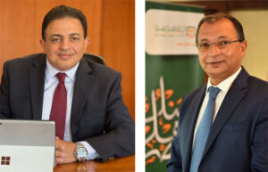 الأهلي للتمويل العقاري تطلق برنامج AMF WIN