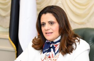 وزيرة الهجرة تحث أبناء الجاليات المصرية على أهمية المشاركة في الانتخابات الرئاسية القادمة