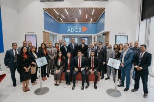 بنك أبوظبي التجاري مصر يفتتح أول فرع إلكتروني له