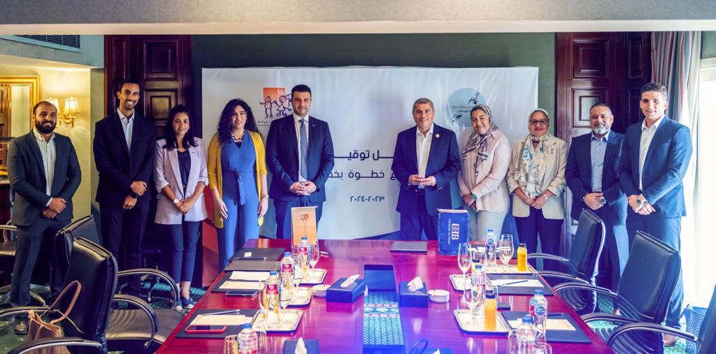 4.7 مليون جنيه من “مؤسسة التجاري الدولي” لتوفير أطراف صناعية ل 400 طفل