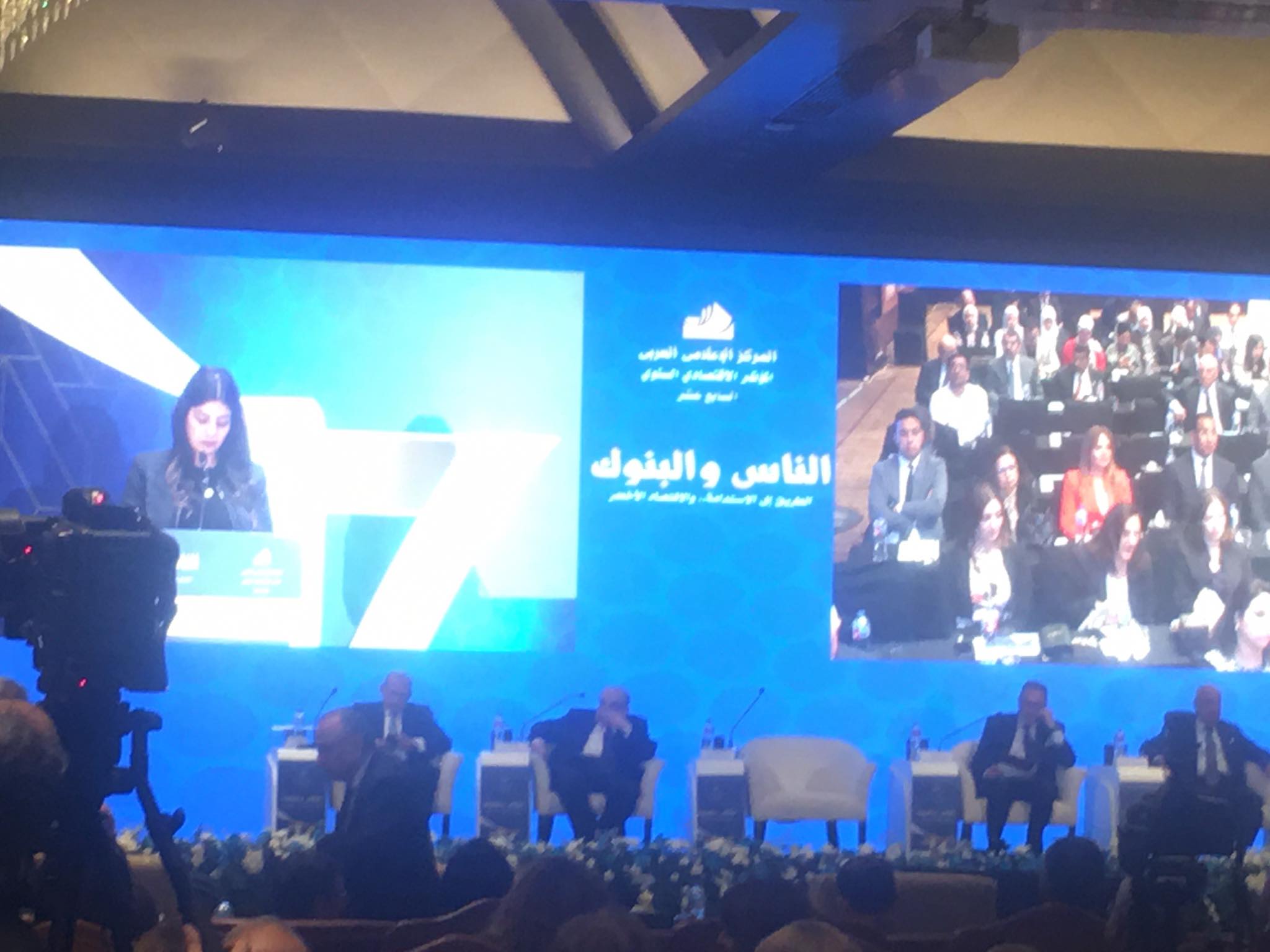 رئيس اتحاد البنوك وبنك مصر: 13.7 تريليون جنيه إجمالي أصول البنوك بنهاية يونيو الماضي