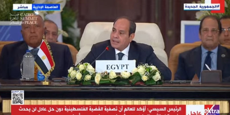 السيسي يدين قتل وترويع المواطنين في غزة