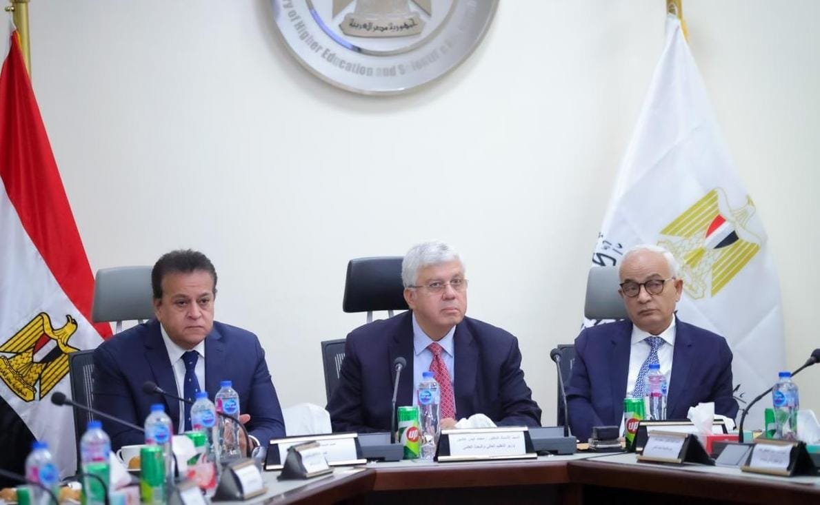 وزير التعليم العالي يشارك في اجتماع مجلس أمناء بنك المعرفة المصري