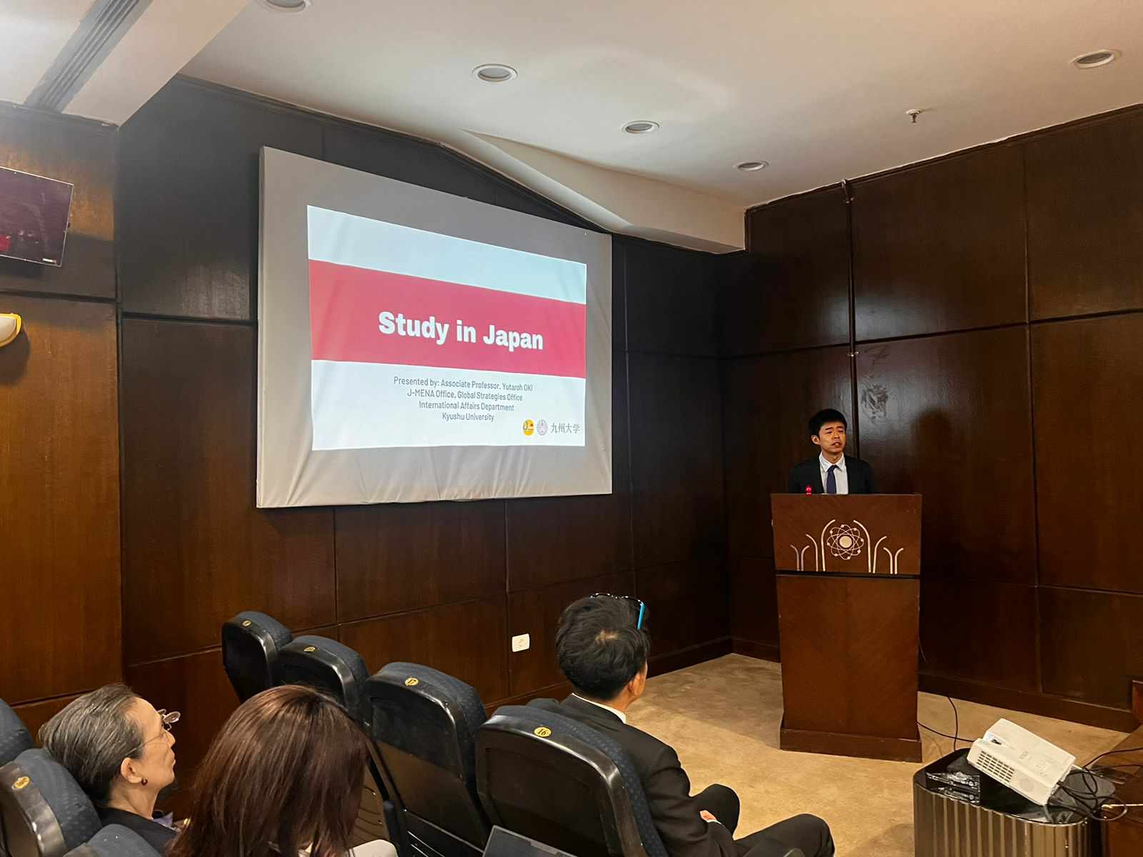 معرض الدراسة باليابان انطلق في جامعة حلوان