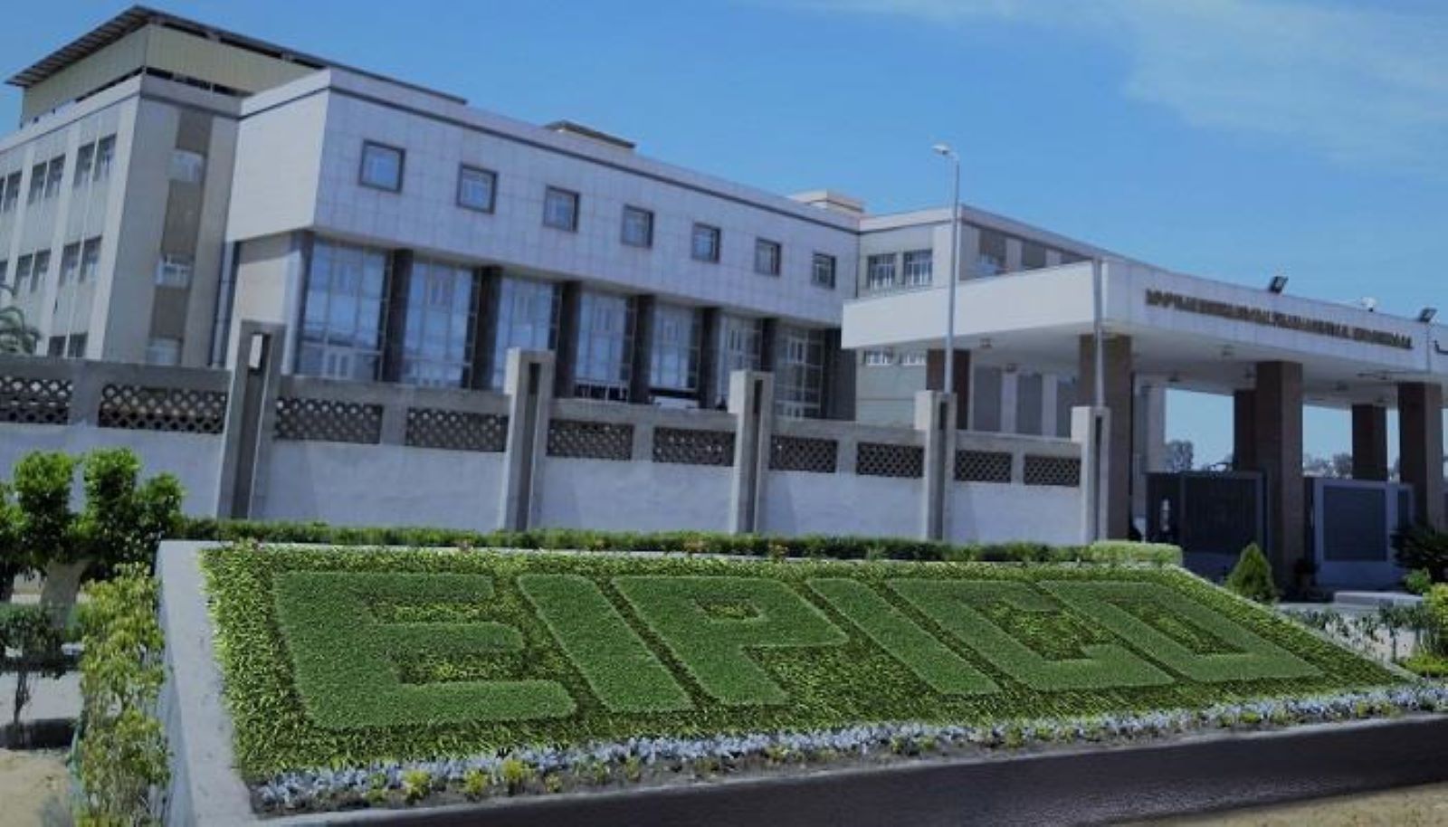 الدولية للصناعات الدوائية تتوقع بدء تشغيل مشروع إيبيكو 3 العام المقبل