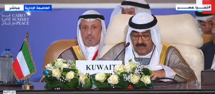 ولي عهد الكويت: نرفض تهجير سكان غزة من ارضهم