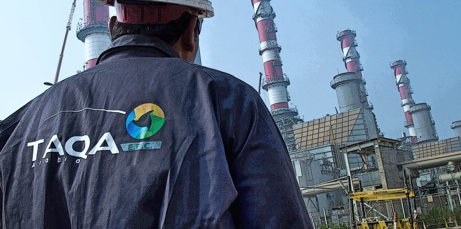 طاقة عربية تعلن تأسيس شركة جديدة للدفع الإلكتروني برأسمال 20 مليون جنيه