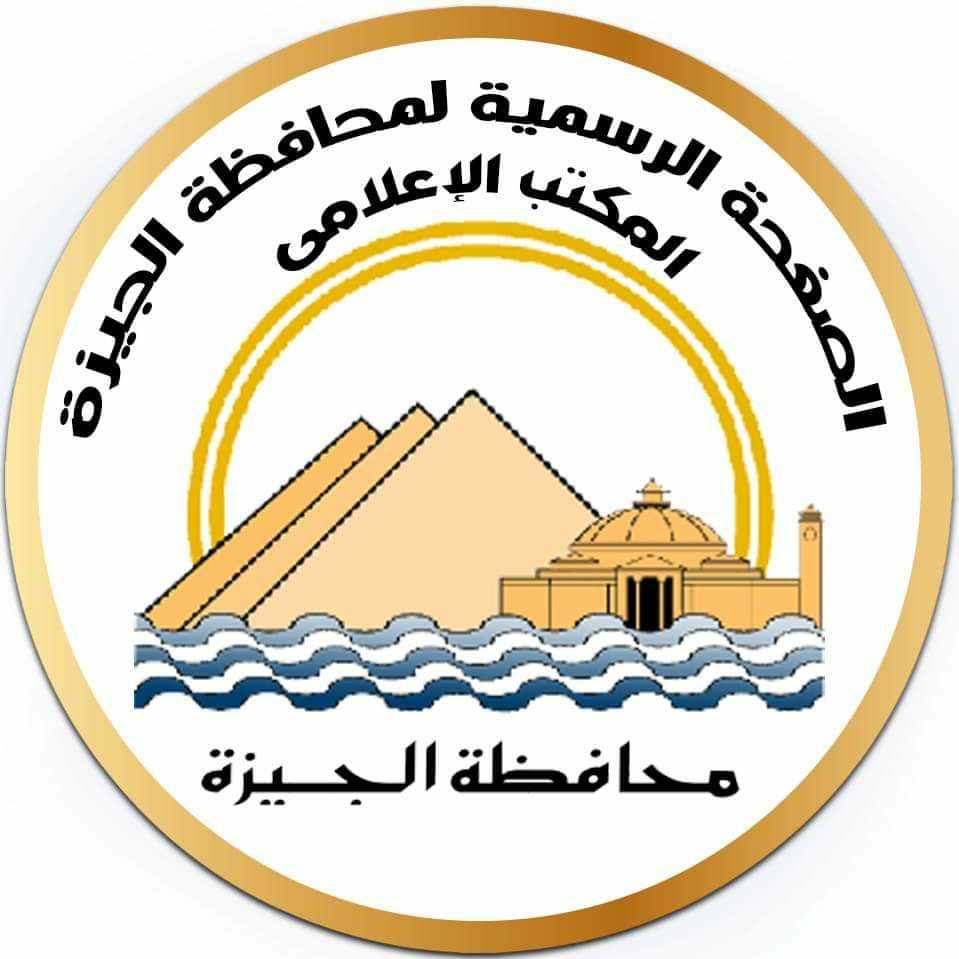 فحص ٣٠٥٦ رأس ماشية ودواب ضد طاعون المجرات الصغيرة بالجيزة